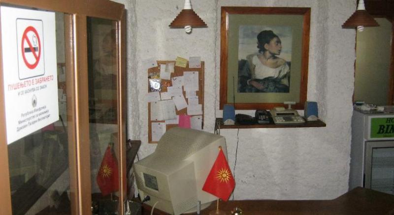 Hostel Bimbo Skopje Exterior foto